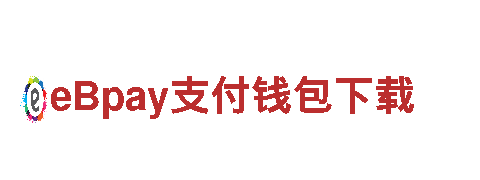 鸿博体育app下载清洁环保公司-专注环保，致力绿色